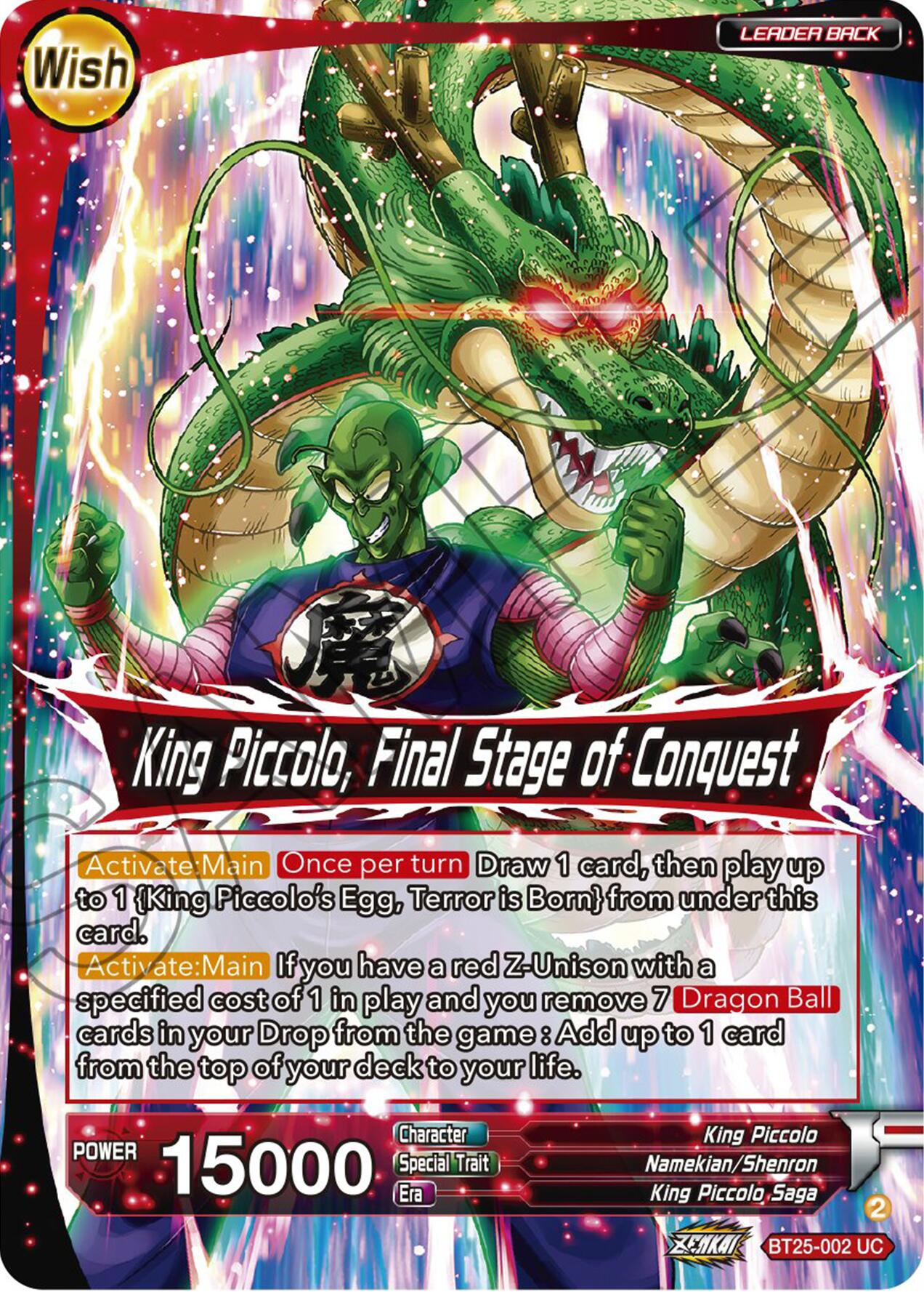 King Piccolo // King Piccolo, Final Stage of Conquest (BT25-002) [Legend of the Dragon Balls] | Rock City Comics