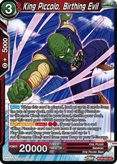 King Piccolo, Birthing Evil (BT25-022) [Legend of the Dragon Balls] | Rock City Comics