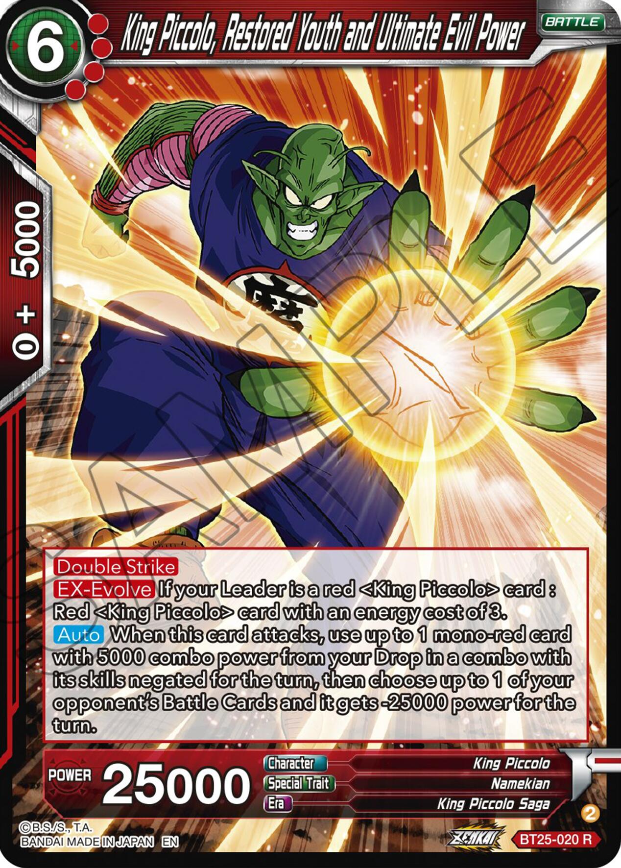 King Piccolo, Restored Youth and Ultimate Evil Power (BT25-020) [Legend of the Dragon Balls] | Rock City Comics