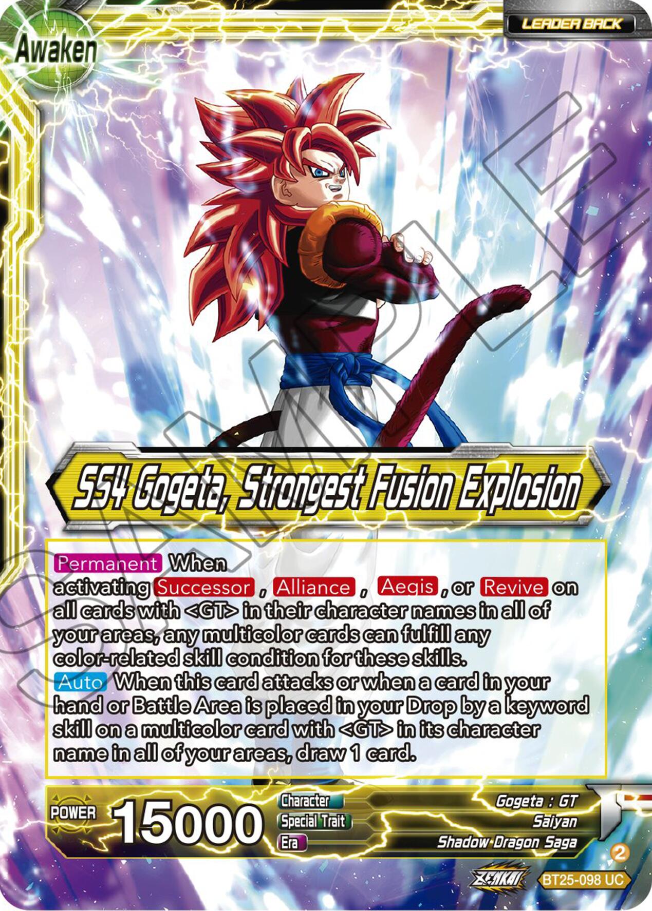 SS4 Son Goku & SS4 Vegeta // SS4 Gogeta, Strongest Fusion Explosion (BT25-098 UC) [Legend of the Dragon Balls] | Rock City Comics