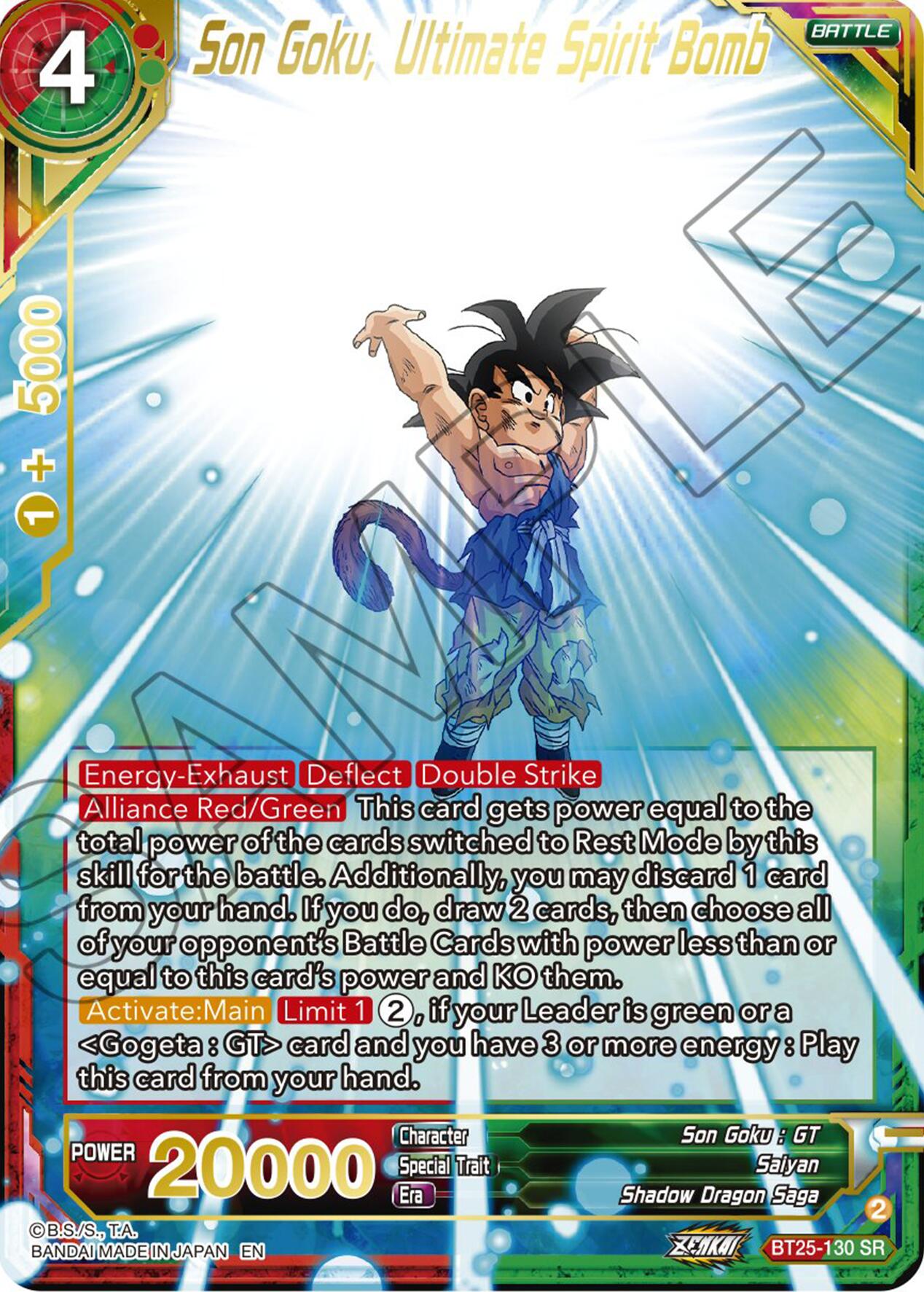 Son Goku, Ultimate Spirit Bomb (BT25-130 SR) [Legend of the Dragon Balls] | Rock City Comics