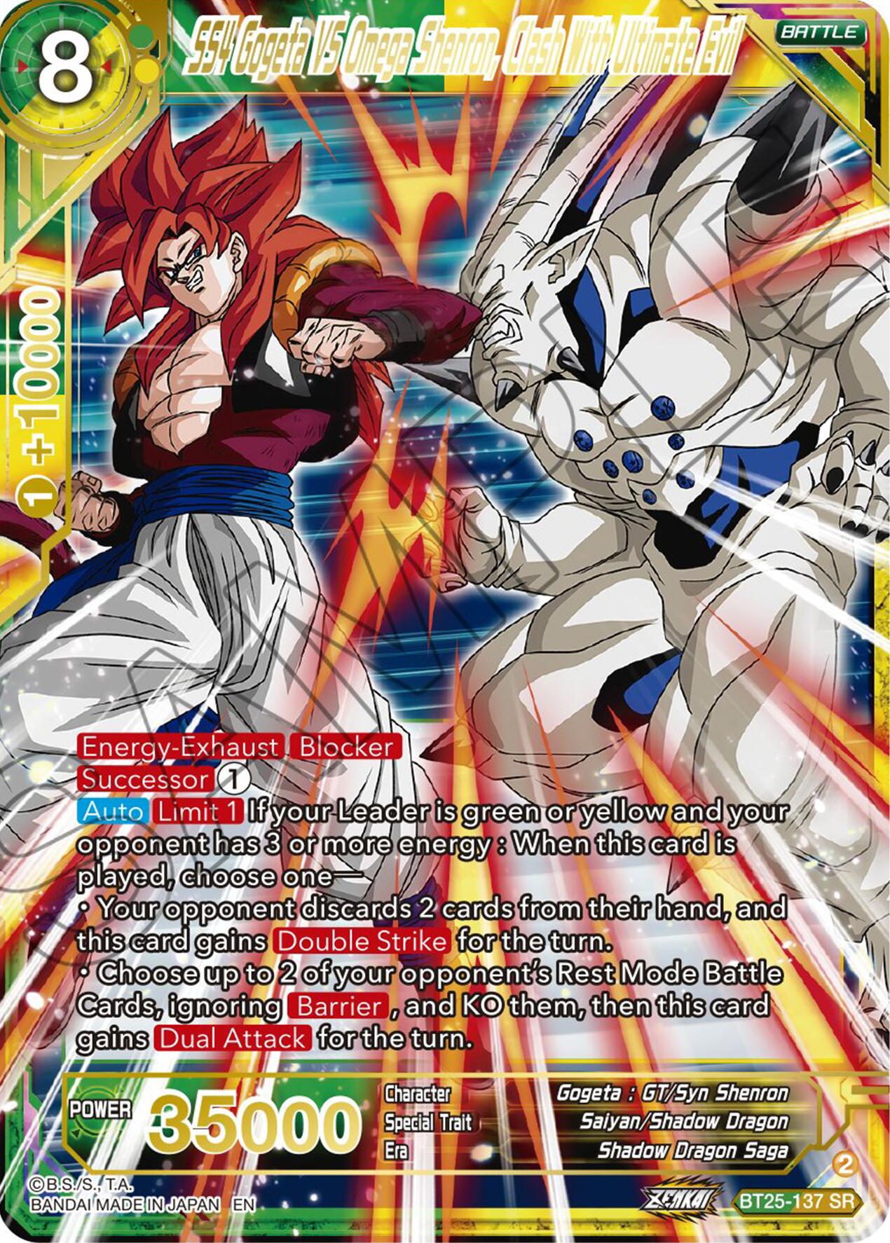 SS4 Gogeta VS Omega Shenron, Clash With Ultimate Evil (BT25-137 SR) [Legend of the Dragon Balls] | Rock City Comics