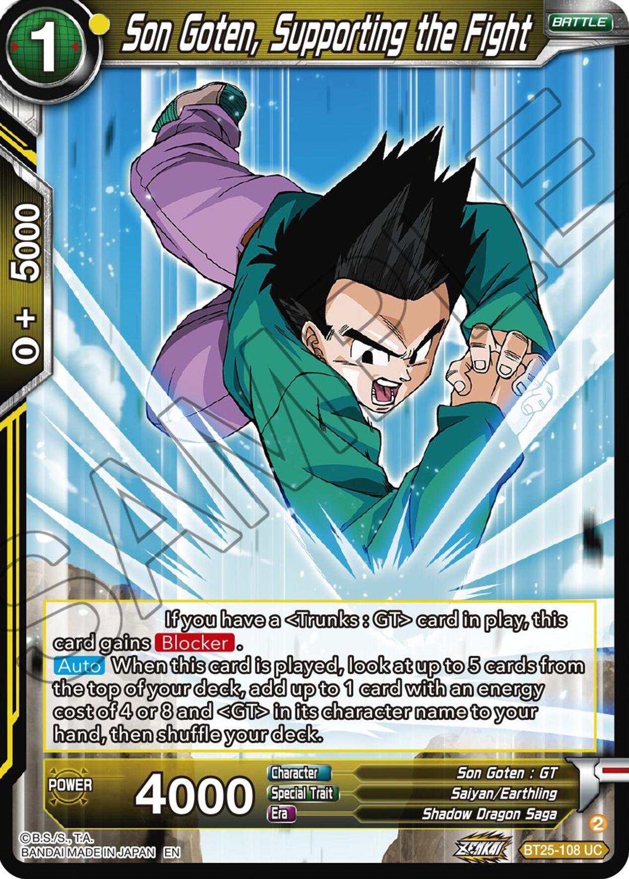 Son Goten, Supporting the Fight (BT25-108 UC) [Legend of the Dragon Balls] | Rock City Comics