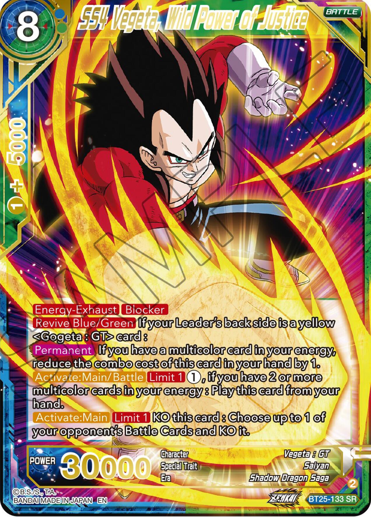 SS4 Vegeta, Wild Power of Justice (BT25-133) [Legend of the Dragon Balls] | Rock City Comics