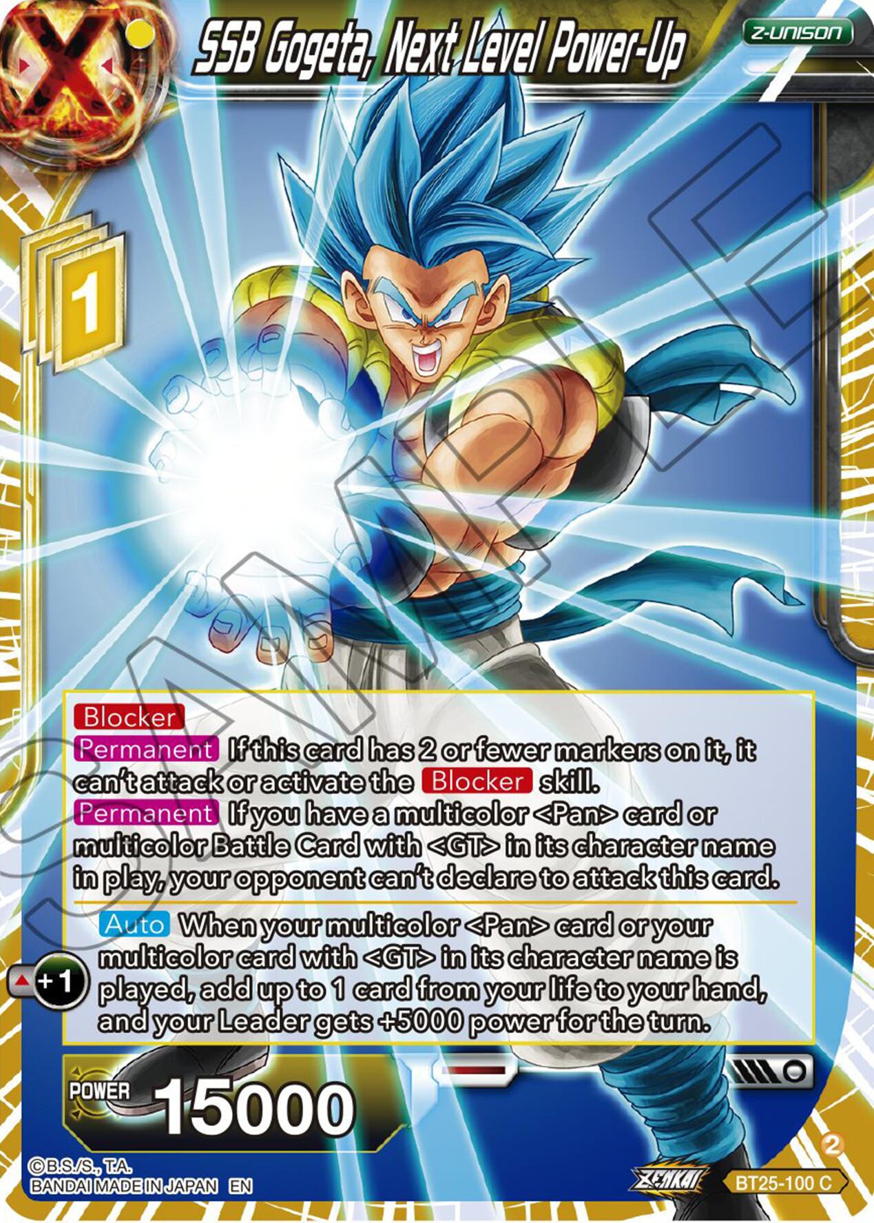 SSB Gogeta, Next Level Power-Up (BT25-100) [Legend of the Dragon Balls] | Rock City Comics