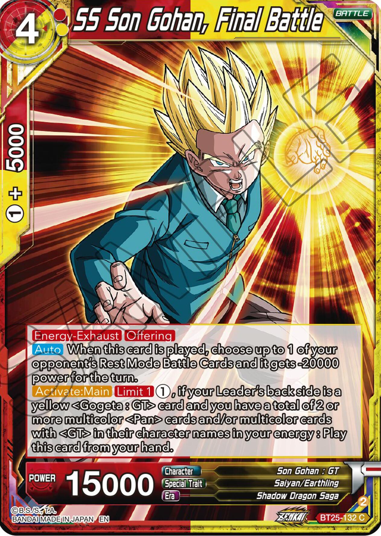 SS Son Gohan, Final Battle (BT25-132) [Legend of the Dragon Balls] | Rock City Comics