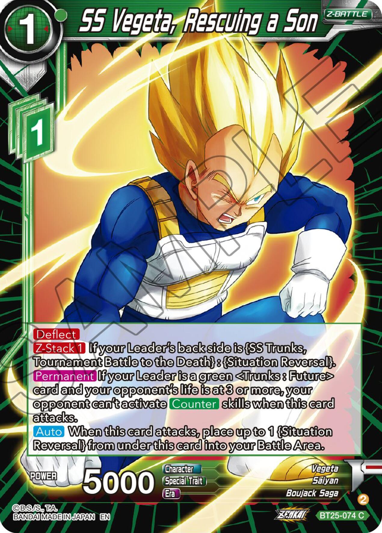 SS Vegeta, Rescuing a Son (BT25-074) [Legend of the Dragon Balls] | Rock City Comics