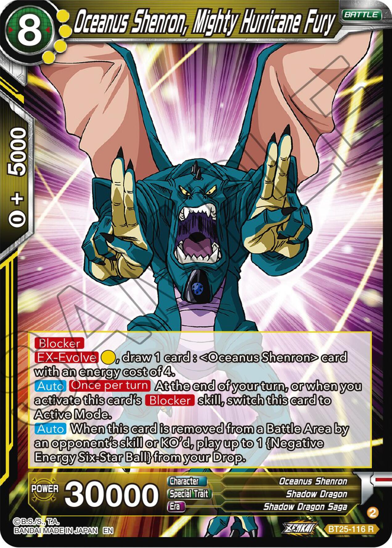 Oceanus Shenron, Mighty Hurricane Fury (BT25-116) [Legend of the Dragon Balls] | Rock City Comics