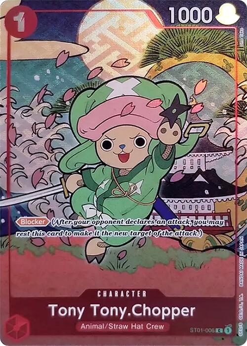 Tony Tony.Chopper (English Version 1st Anniversary Set) [One Piece Promotion Cards] | Rock City Comics