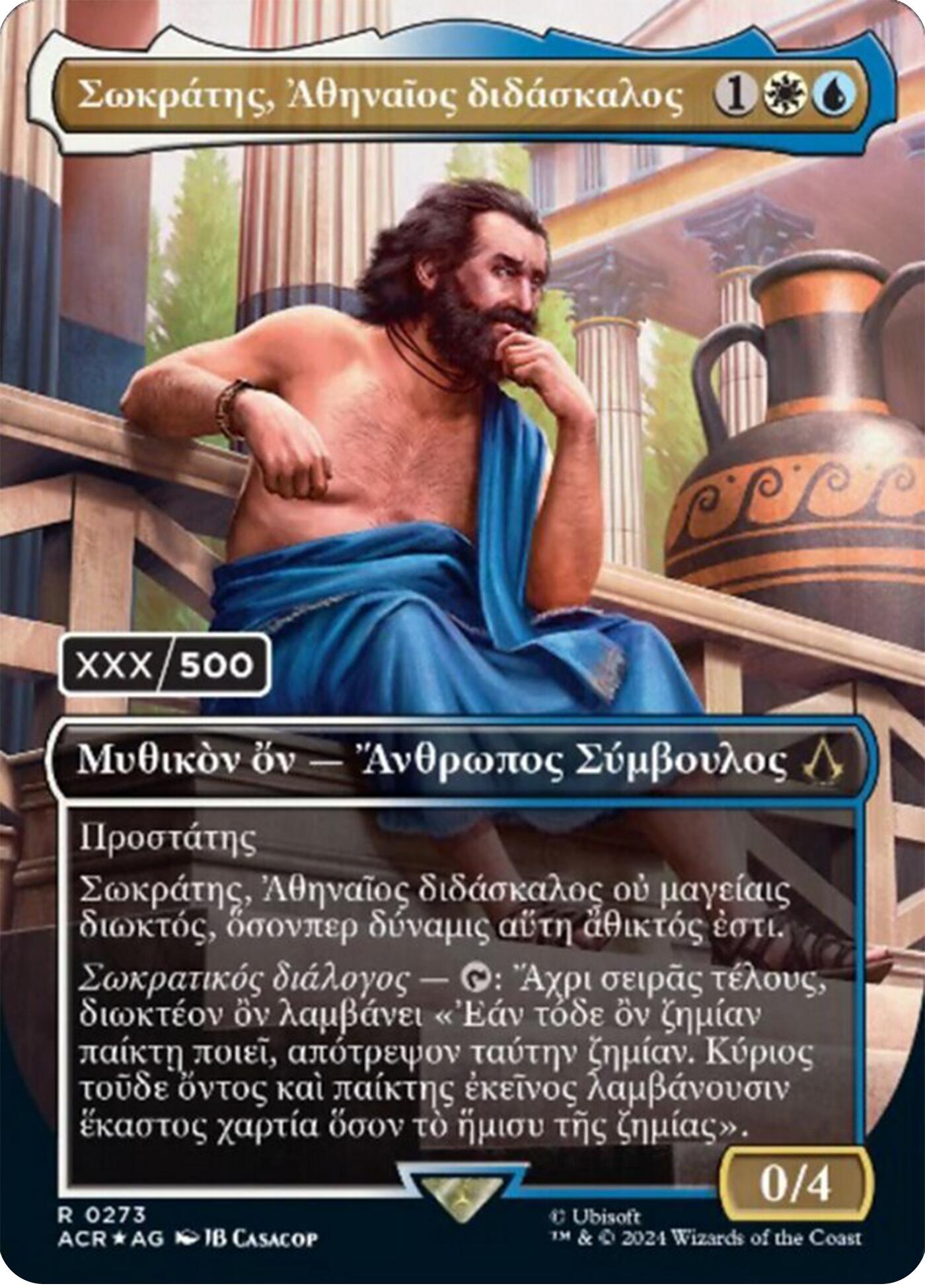 Sokrates, Athenian Teacher (Greek) (Serial Numbered) [Assassin's Creed] | Rock City Comics