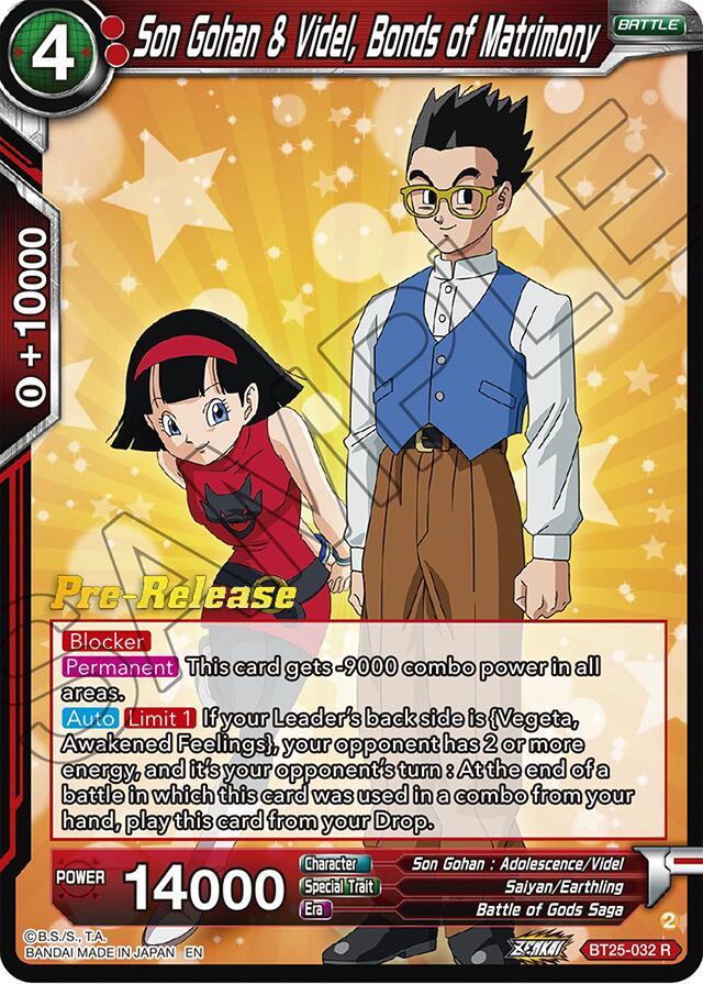 Son Gohan & Videl, Bonds of Matrimony (BT25-032) [Legend of the Dragon Balls Prerelease Promos] | Rock City Comics