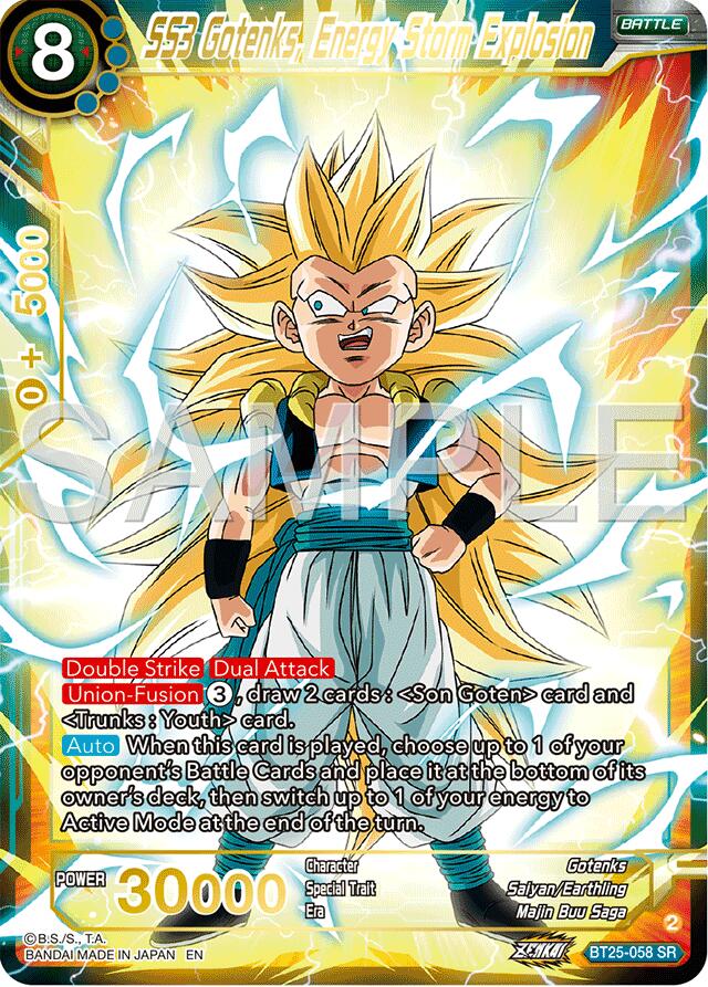 SS3 Gotenks, Energy Storm Explosion (BT25-058) [Legend of the Dragon Balls] | Rock City Comics