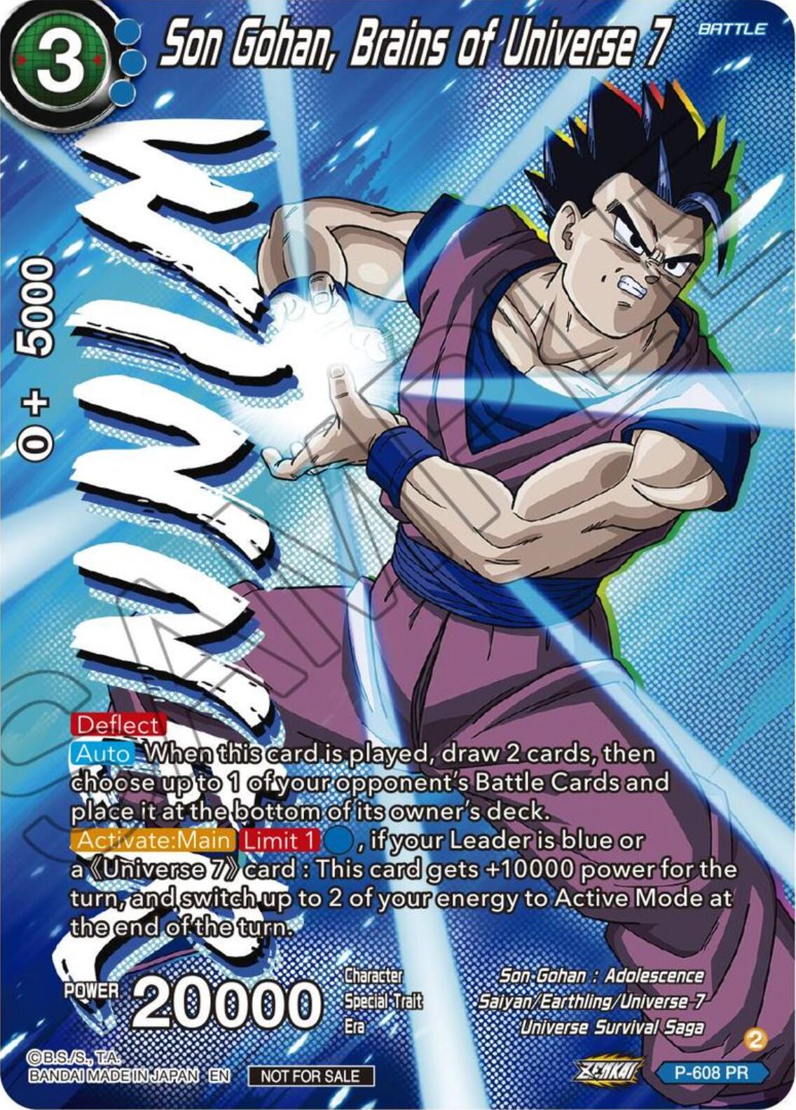 Son Gohan, Brains of Universe 7 (Tournament Pack Vol. 8) (Winner) (P-608) [Promotion Cards] | Rock City Comics