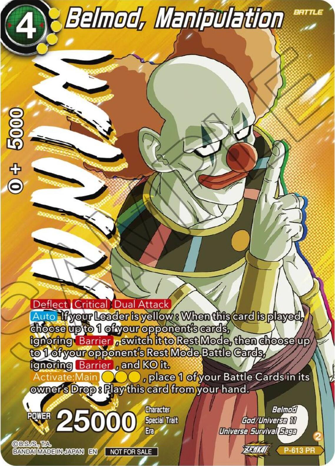 Belmod, Manipulation (Tournament Pack Vol. 8) (Winner) (P-613) [Promotion Cards] | Rock City Comics