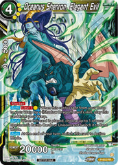 Oceanus Shenron, Elegant Evil (Tournament Pack Vol. 8) (P-612) [Promotion Cards] | Rock City Comics