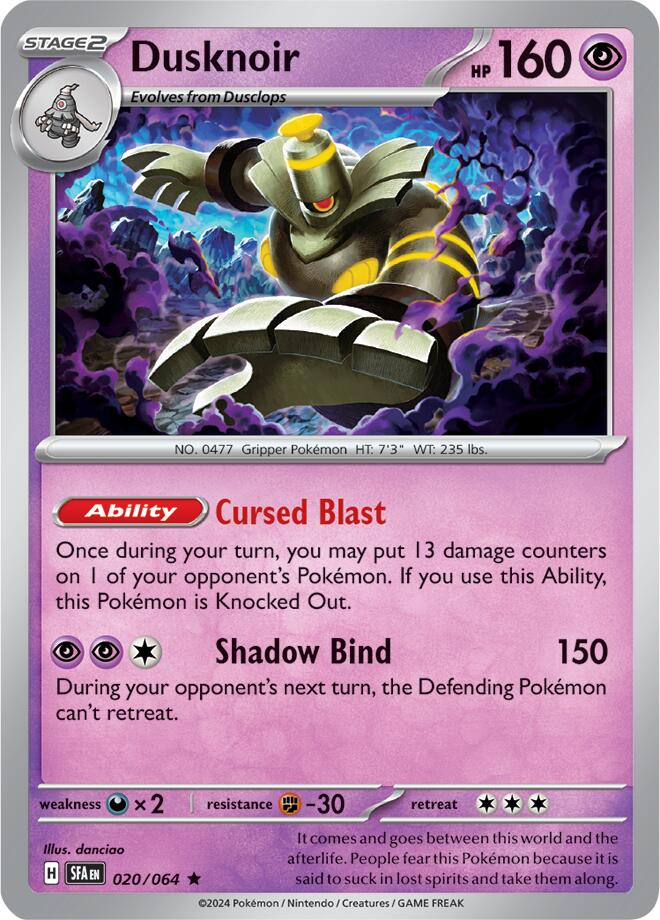 Dusknoir (020/064) [Scarlet & Violet: Shrouded Fable] | Rock City Comics