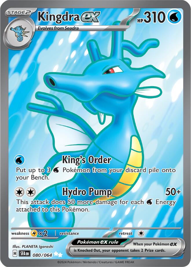 Kingdra ex (080/064) [Scarlet & Violet: Shrouded Fable] | Rock City Comics