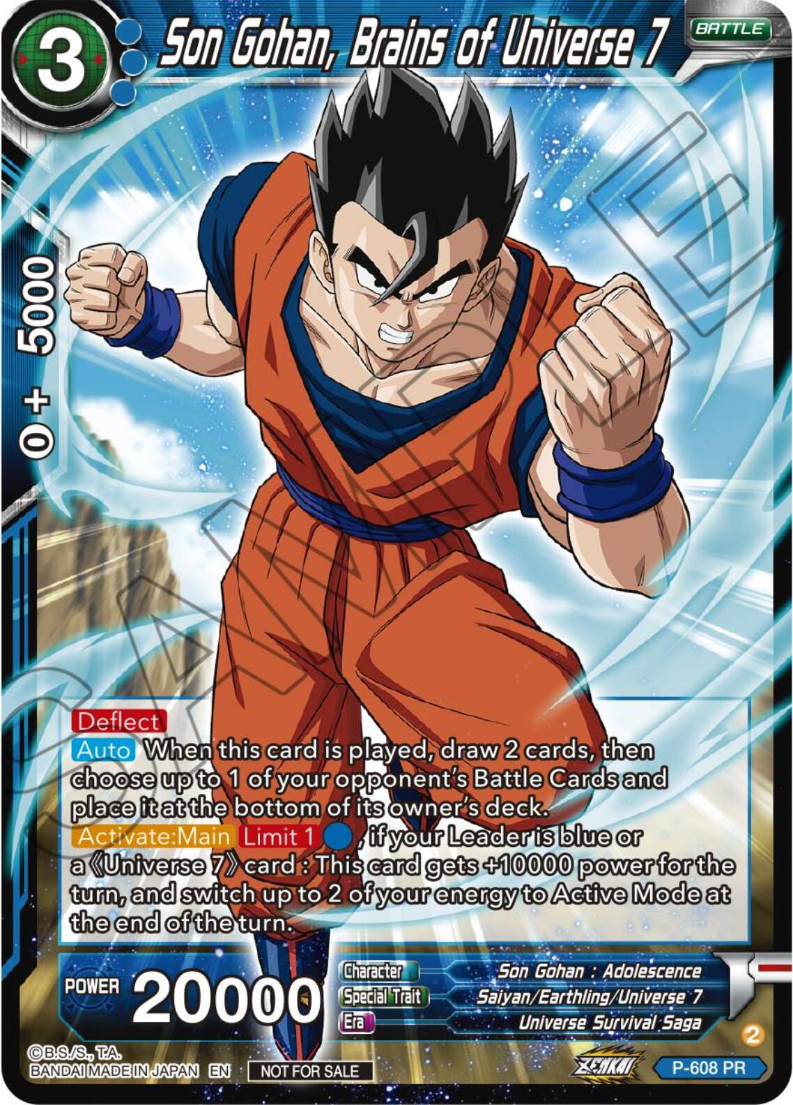 Son Gohan, Brains of Universe 7 (Tournament Pack Vol. 8) (P-608) [Promotion Cards] | Rock City Comics