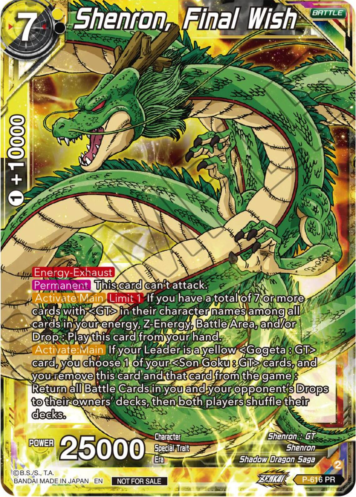 Shenron, Final Wish (Tournament Pack Vol. 8) (P-616) [Promotion Cards] | Rock City Comics