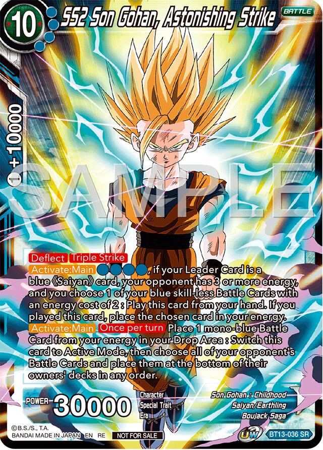 SS2 Son Gohan, Astonishing Strike (Deluxe Pack 2024 Vol.2) (BT13-036) [Promotion Cards] | Rock City Comics