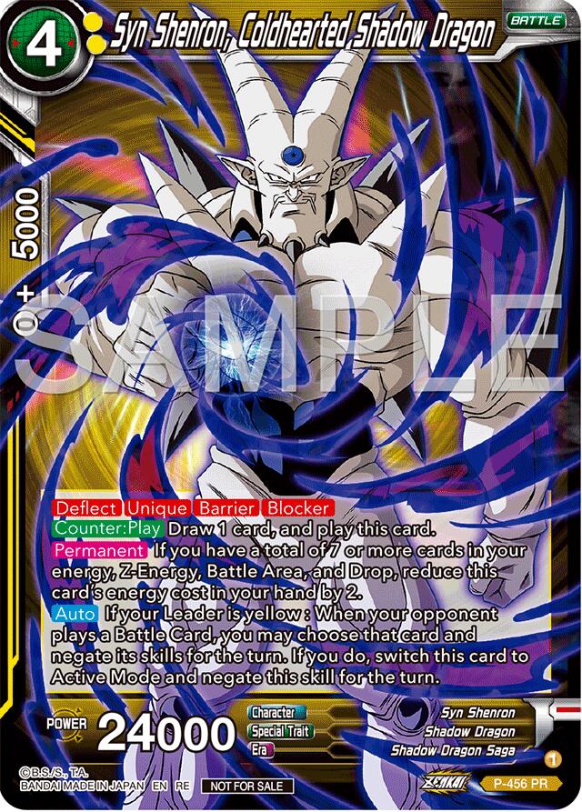 Syn Shenron, Coldhearted Shadow Dragon (Deluxe Pack 2024 Vol.2) (P-456) [Promotion Cards] | Rock City Comics