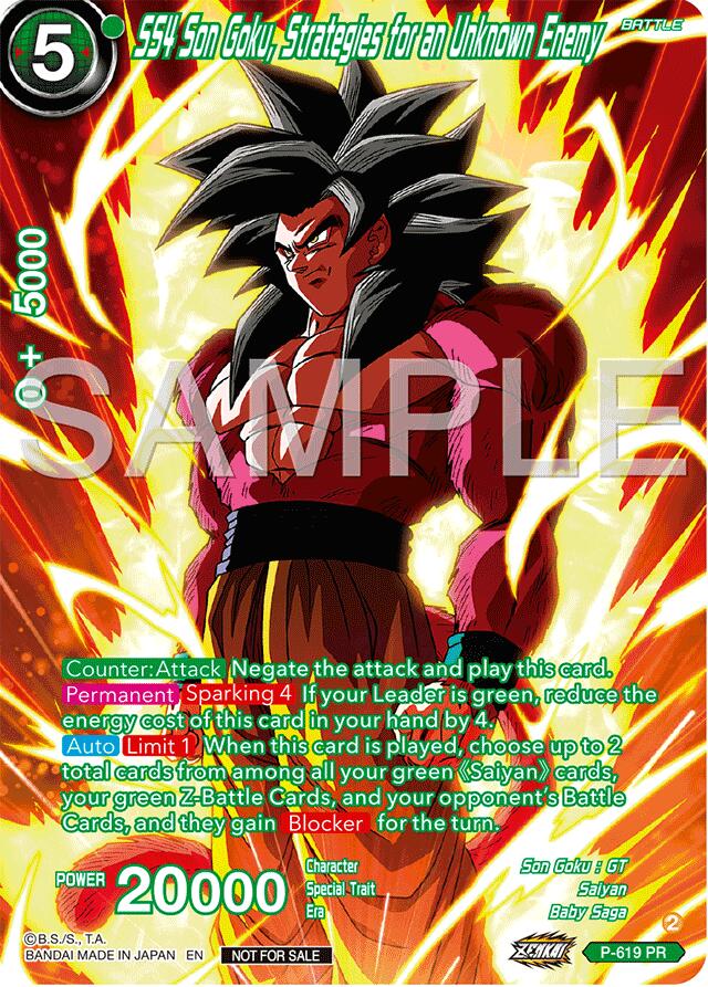 SS4 Son Goku, Strategies for an Unknown Enemy (Full Art) (Deluxe Pack 2024 Vol.2) (P-619) [Promotion Cards] | Rock City Comics