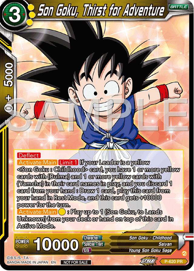 Son Goku, Thirst for Adventure (Deluxe Pack 2024 Vol.2) (P-620) [Promotion Cards] | Rock City Comics