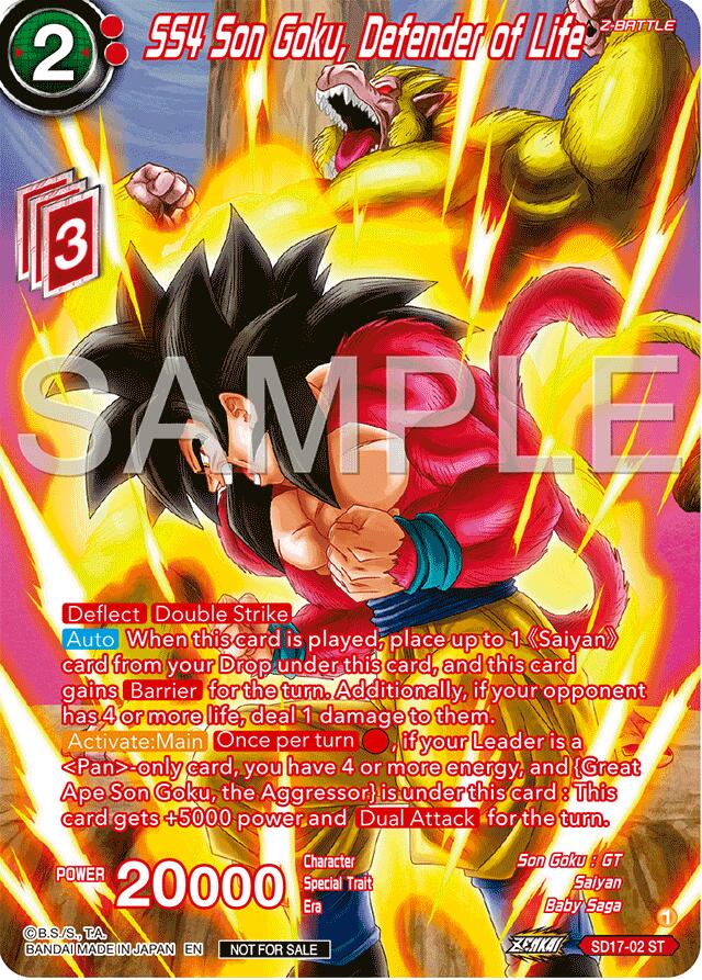 SS4 Son Goku, Defender of Life (Premium Alt-Art Card Set 2024 Vol.2) (SD17-02) [Promotion Cards] | Rock City Comics