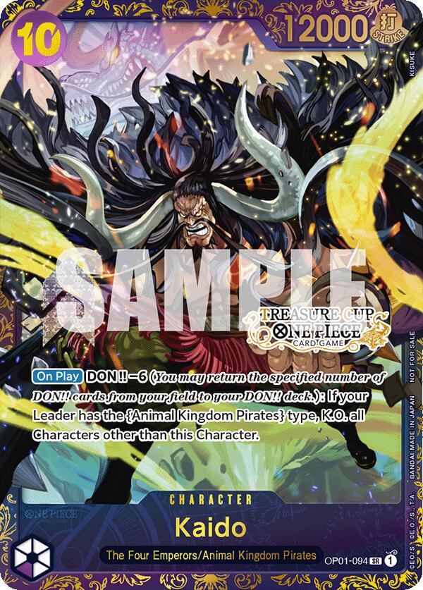 Kaido (Treasure Cup) [One Piece Promotion Cards] | Rock City Comics