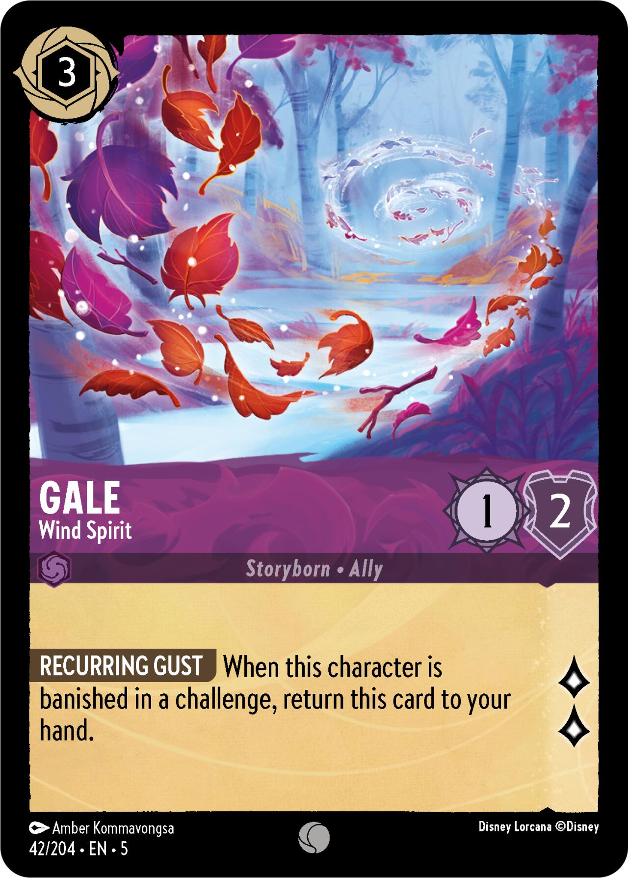Gale - Wind Spirit (42/204) [Shimmering Skies] | Rock City Comics