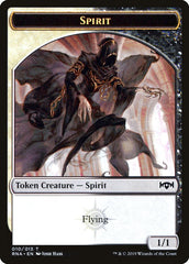 Bat // Spirit (010) Double-Sided Token [Ravnica Allegiance Guild Kit Tokens] | Rock City Comics