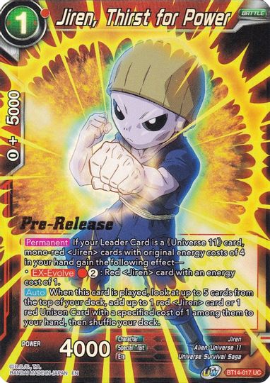 Jiren, Thirst for Power (BT14-017) [Cross Spirits Prerelease Promos] | Rock City Comics