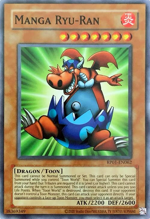 Manga Ryu-Ran [RP01-EN062] Common | Rock City Comics