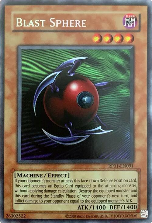 Blast Sphere [RP01-EN091] Secret Rare | Rock City Comics