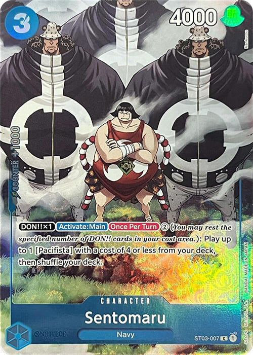 Sentomaru (Premium Card Collection -BANDAI CARD GAMES Fest. 23-24 Edition-) [One Piece Promotion Cards] | Rock City Comics