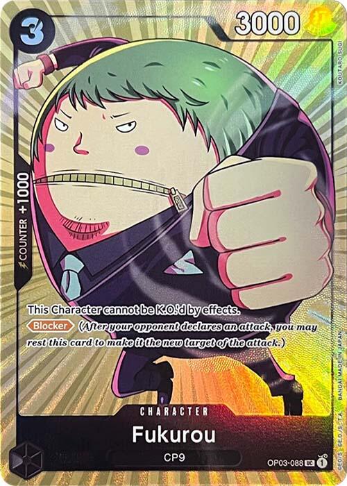 Fukurou (Premium Card Collection -BANDAI CARD GAMES Fest. 23-24 Edition-) [One Piece Promotion Cards] | Rock City Comics