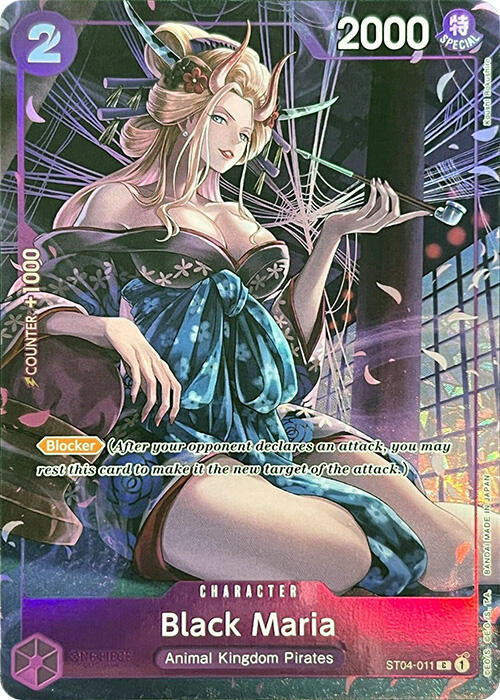 Black Maria (Premium Card Collection -BANDAI CARD GAMES Fest. 23-24 Edition-) [One Piece Promotion Cards] | Rock City Comics