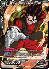 Vegito : Xeno, Volley Attack (Deluxe Pack 2024 Vol.1) (P-512) [Promotion Cards] | Rock City Comics