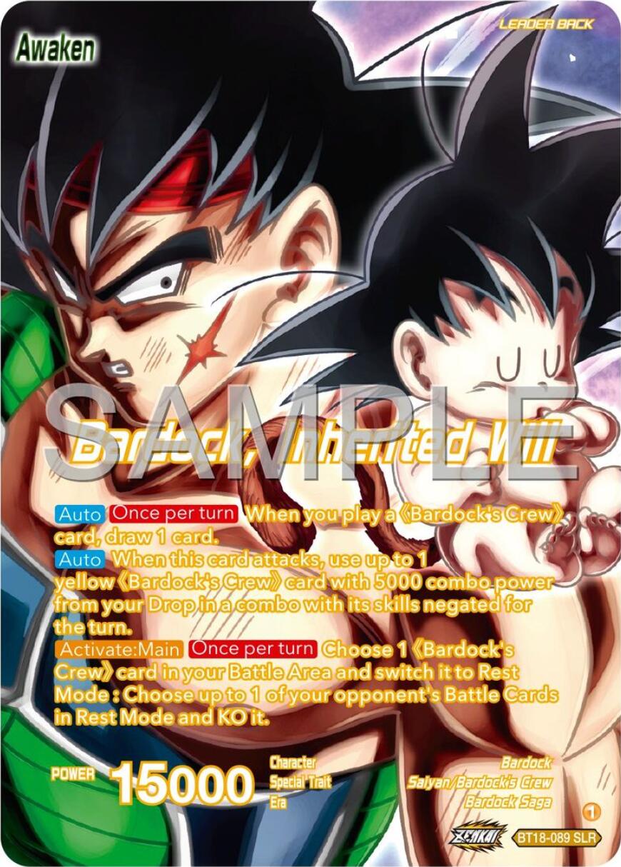 Bardock's Crew // Bardock, Inherited Will (BT18-089) [Premium 7th Anniversary Box 2024] | Rock City Comics