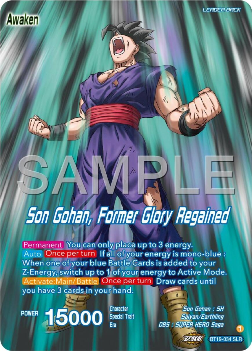 Son Gohan // Son Gohan, Former Glory Regained (BT19-034) [Premium 7th Anniversary Box 2024] | Rock City Comics