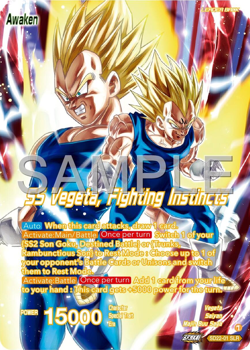 Vegeta // SS Vegeta, Fighting Instincts (SD22-01) [Premium 7th Anniversary Box 2024] | Rock City Comics