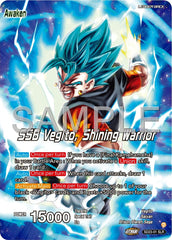 Son Goku & Vegeta // SSB Vegito, Shining Warrior (SD23-01) [Premium 7th Anniversary Box 2024] | Rock City Comics