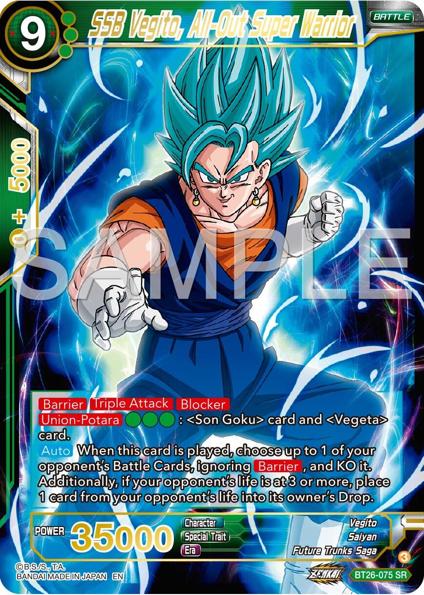 SSB Vegito, All-Out Super Warrior (BT26-075) [Ultimate Advent] | Rock City Comics