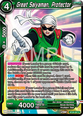 Great Saiyaman, Protector (BT26-067) [Ultimate Advent] | Rock City Comics