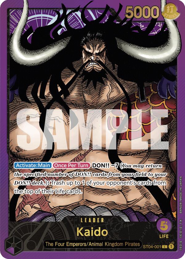 Kaido (Premium Card Collection -Leader Collection-) [One Piece Promotion Cards] | Rock City Comics