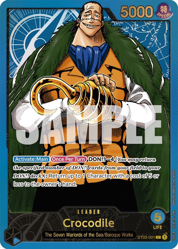 Crocodile (Premium Card Collection -Leader Collection-) [One Piece Promotion Cards] | Rock City Comics