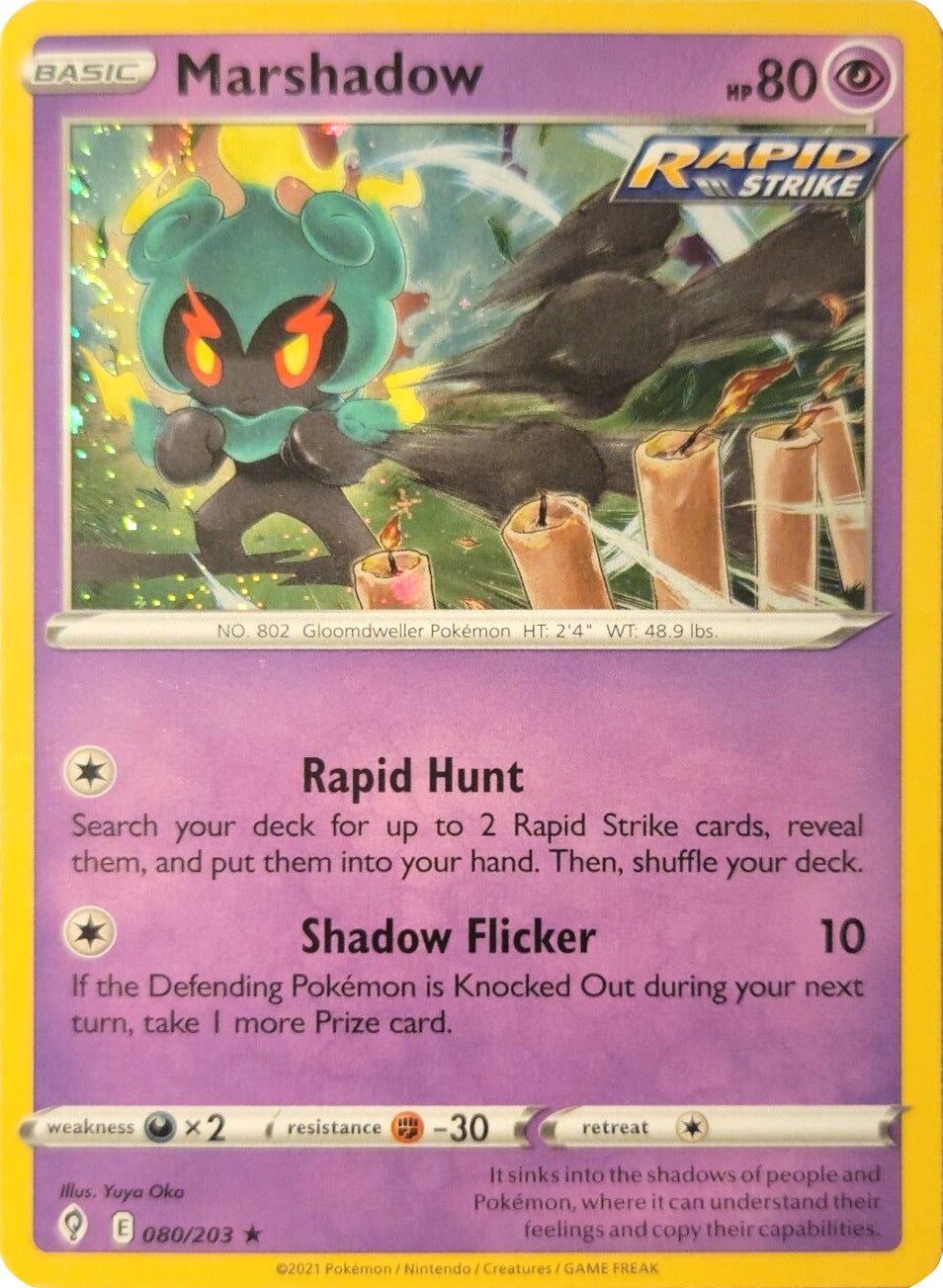 Marshadow (080/203) (Cosmos Holo) [Sword & Shield: Evolving Skies] | Rock City Comics