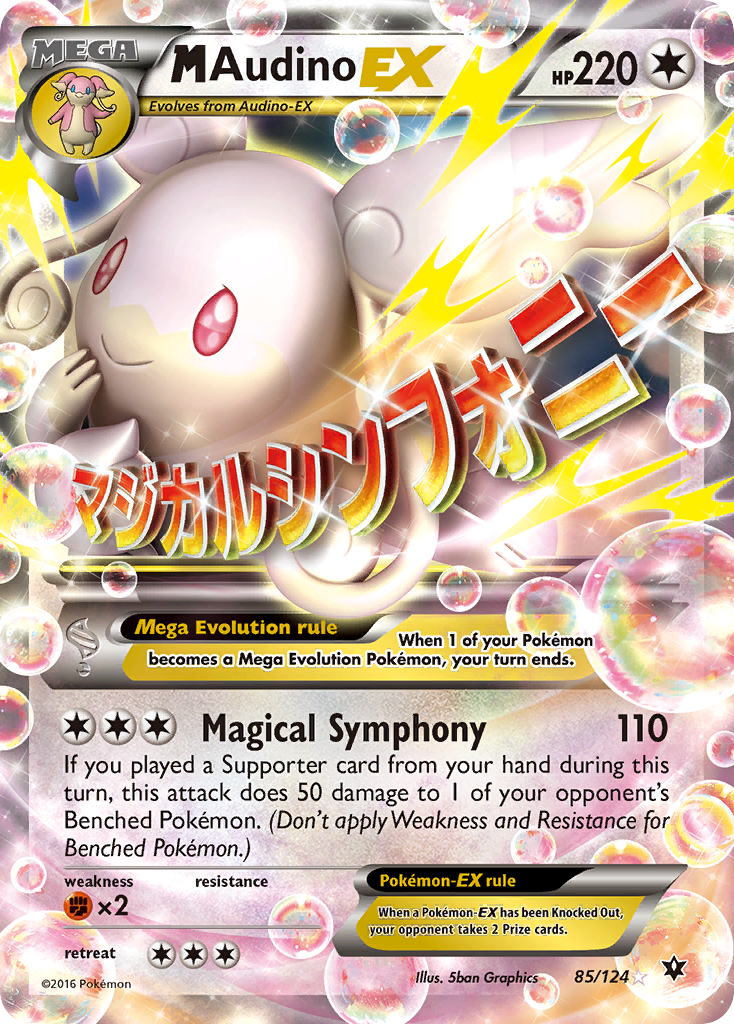 M Audino EX (85/124) [XY: Fates Collide] | Rock City Comics