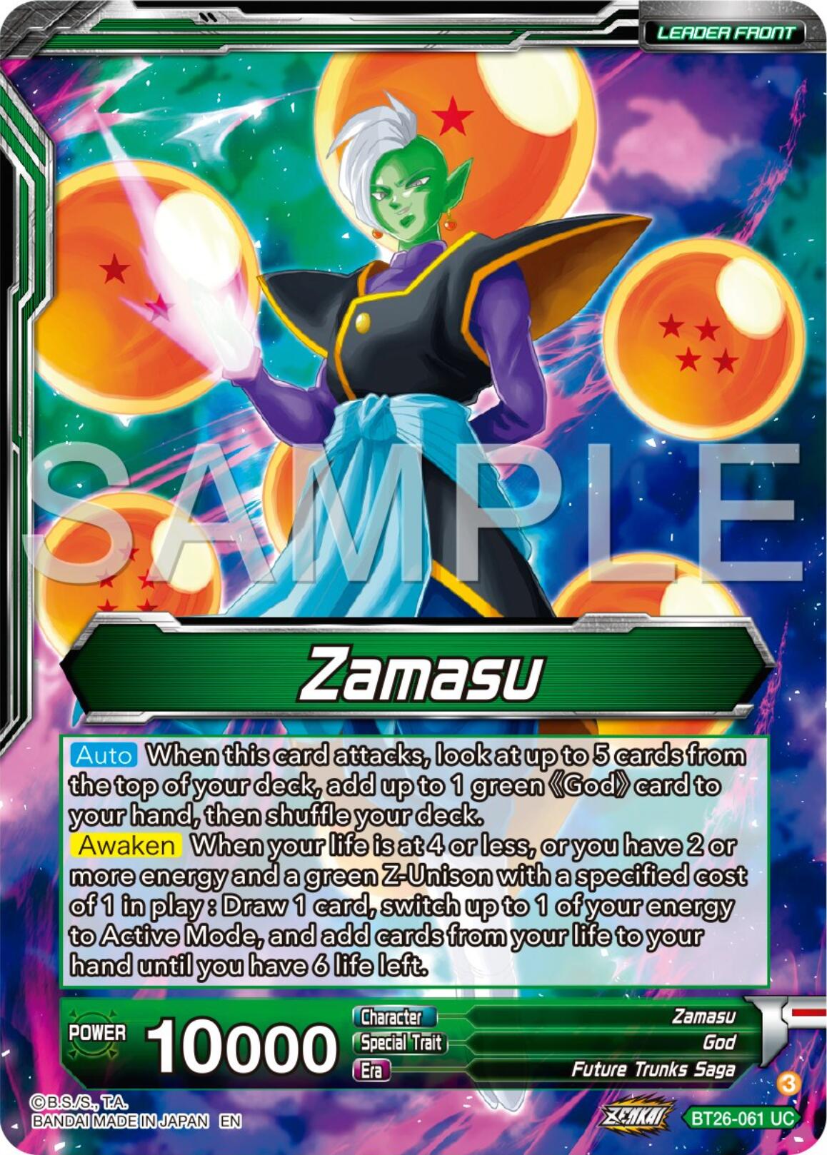 Zamasu // Fused Zamasu, Insanity From Justice (BT26-061) [Ultimate Advent] | Rock City Comics