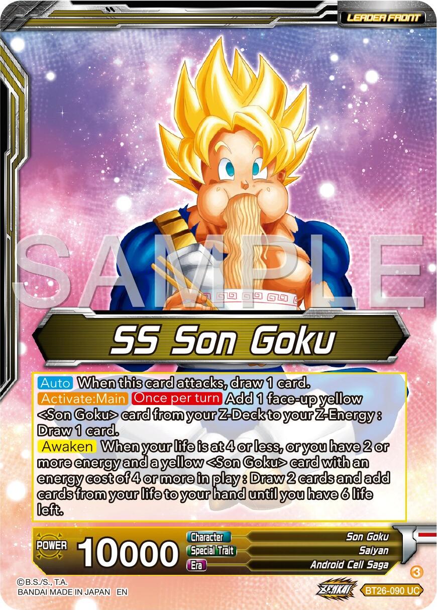 SS Son Goku // SS Son Goku & SS Son Gohan, Battling Father & Son (BT26-090) [Ultimate Advent] | Rock City Comics